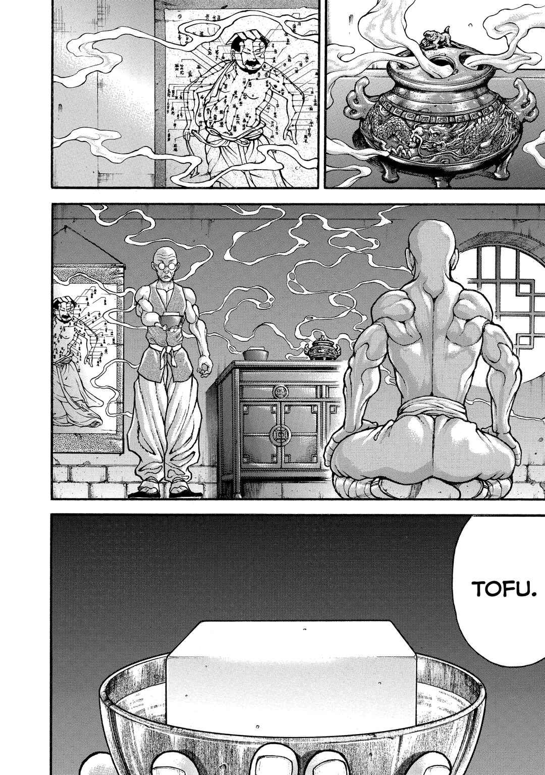 Chapter 234 - Page 12