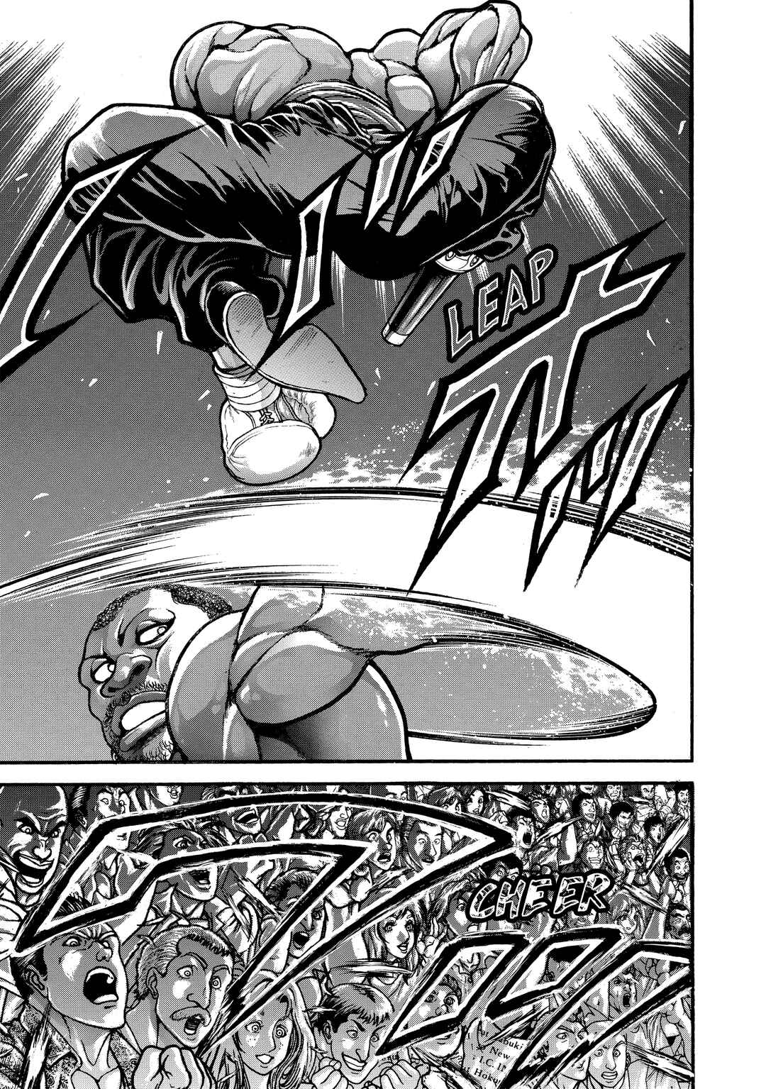 Chapter 234 - Page 5