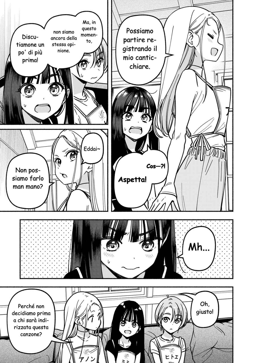 Chapter 52 - Page 8