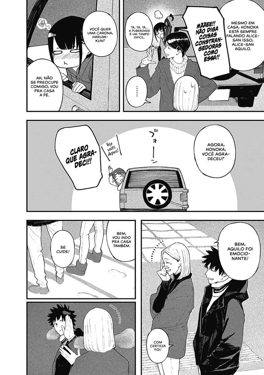Chapter 19 - Page 17