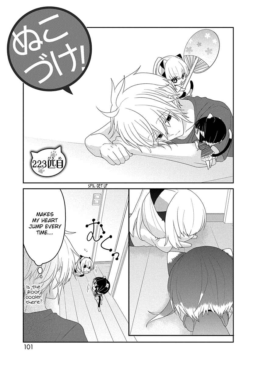 Chapter 223 - Page 2