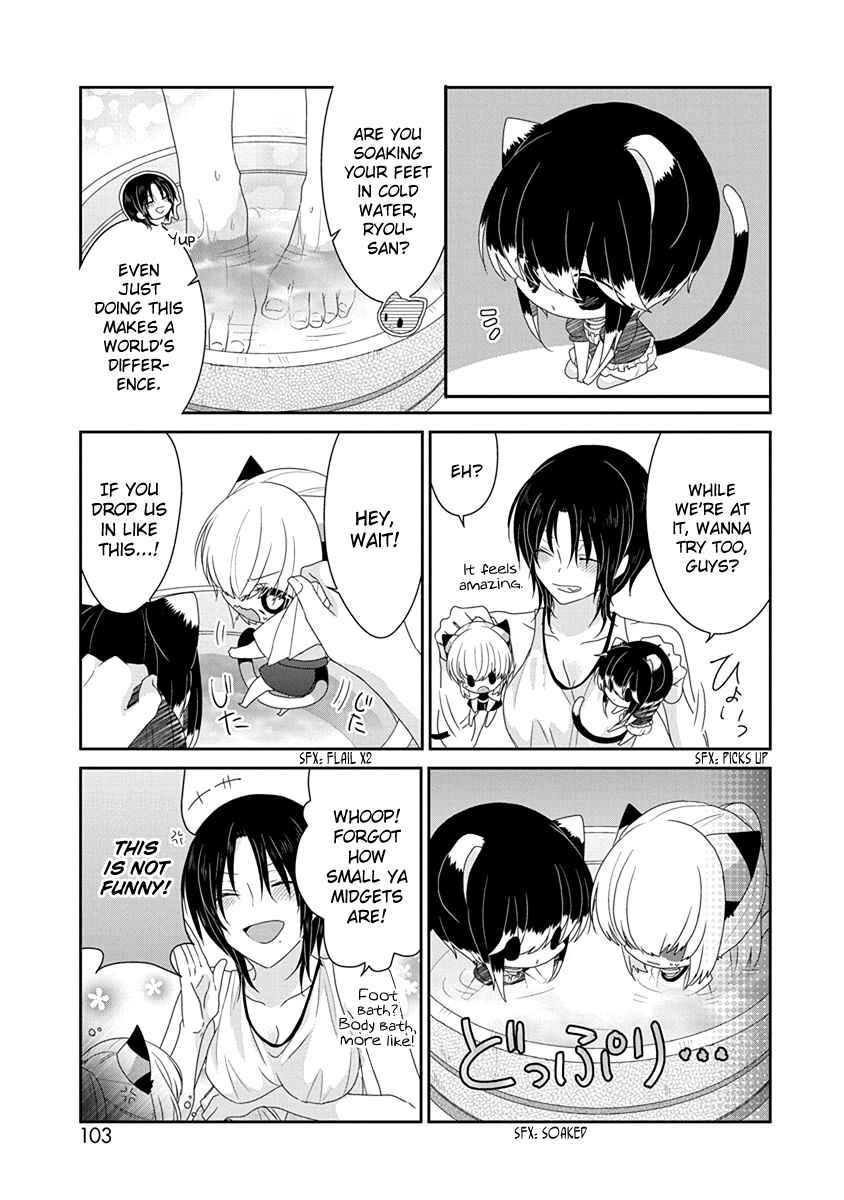 Chapter 223 - Page 4