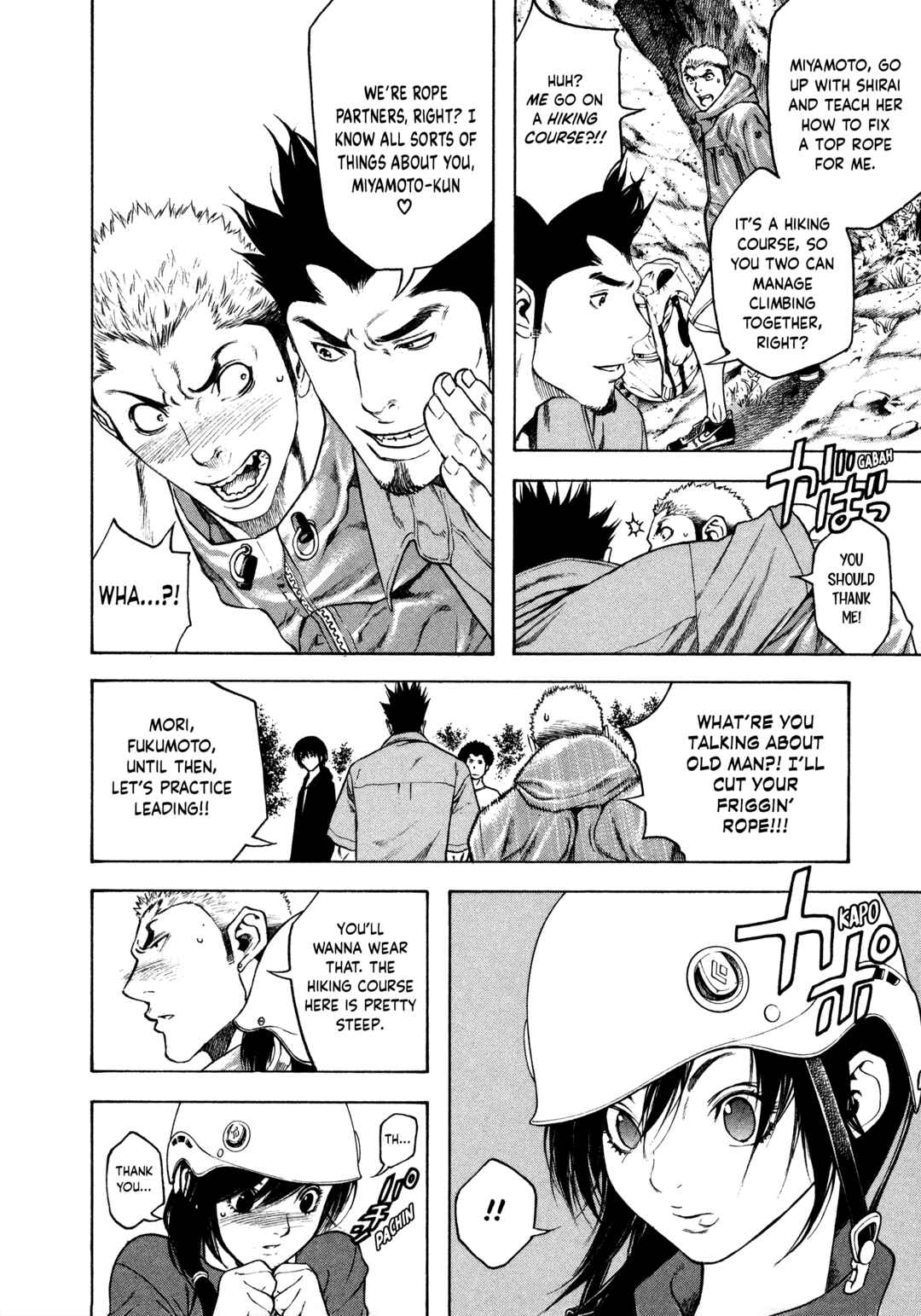 Chapter 16 - Page 6