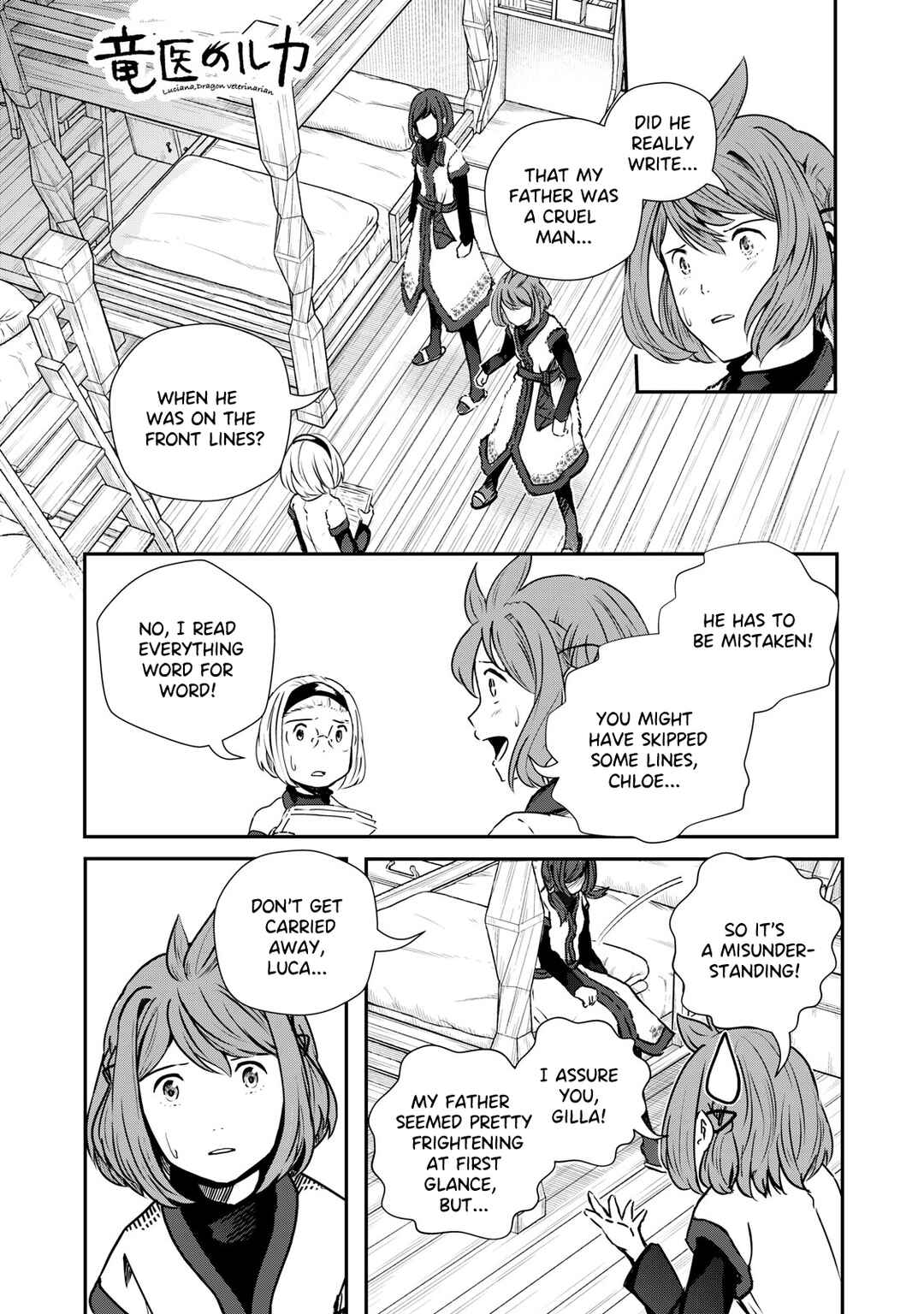 Chapter 16 - Page 1