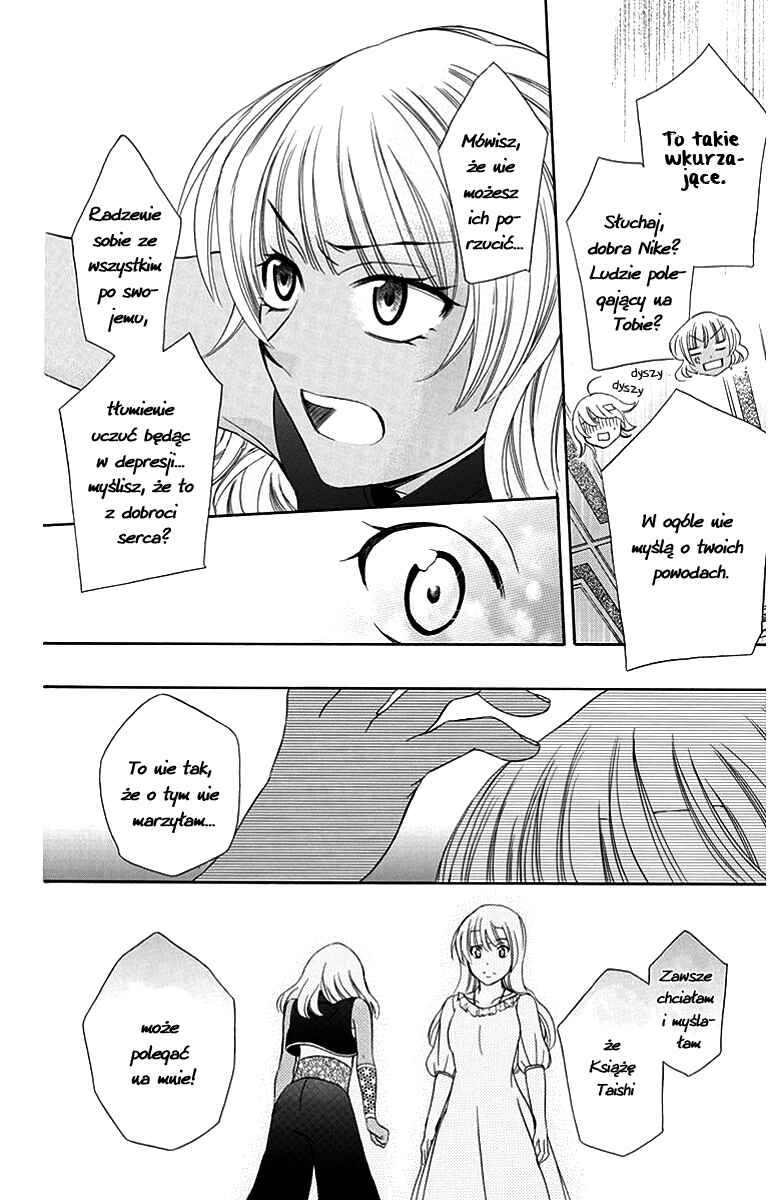 Chapter 25 - Page 25