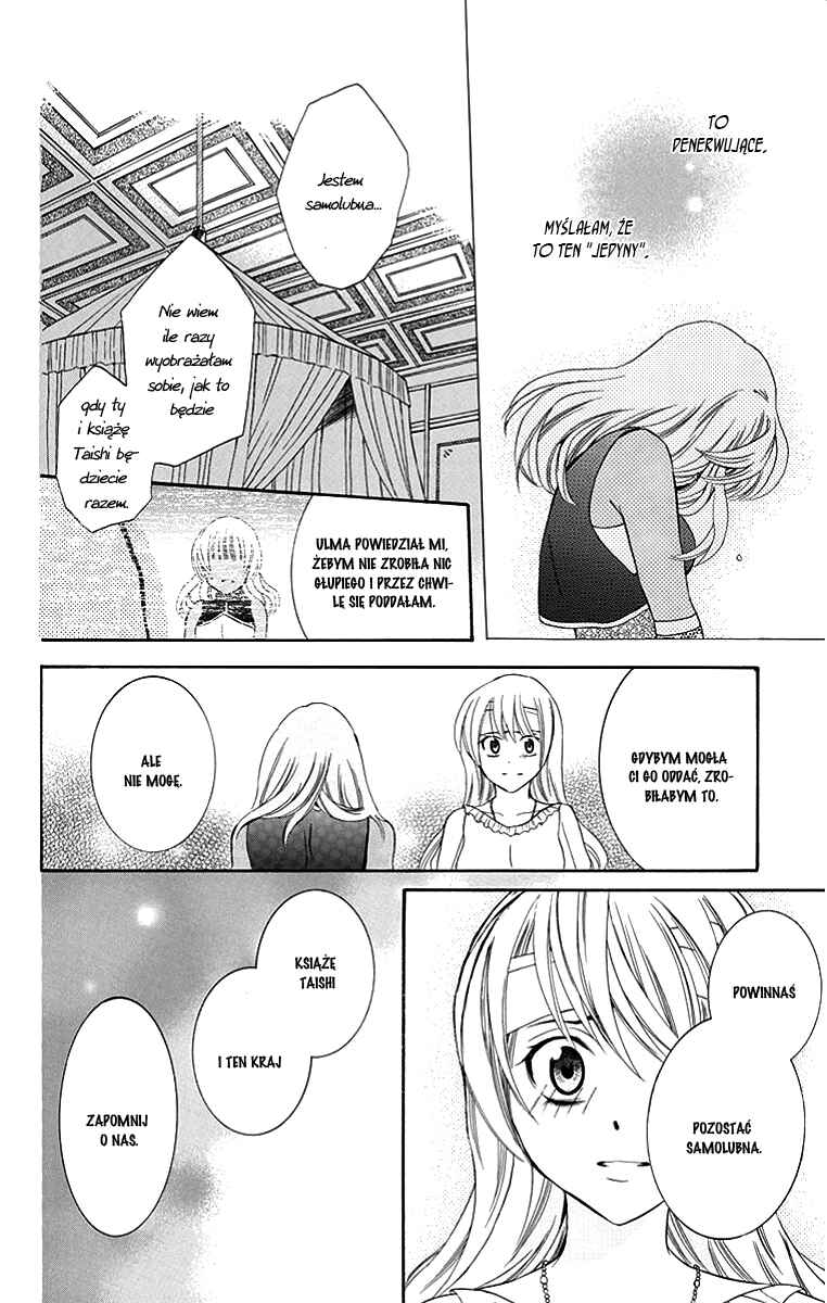 Chapter 25 - Page 27