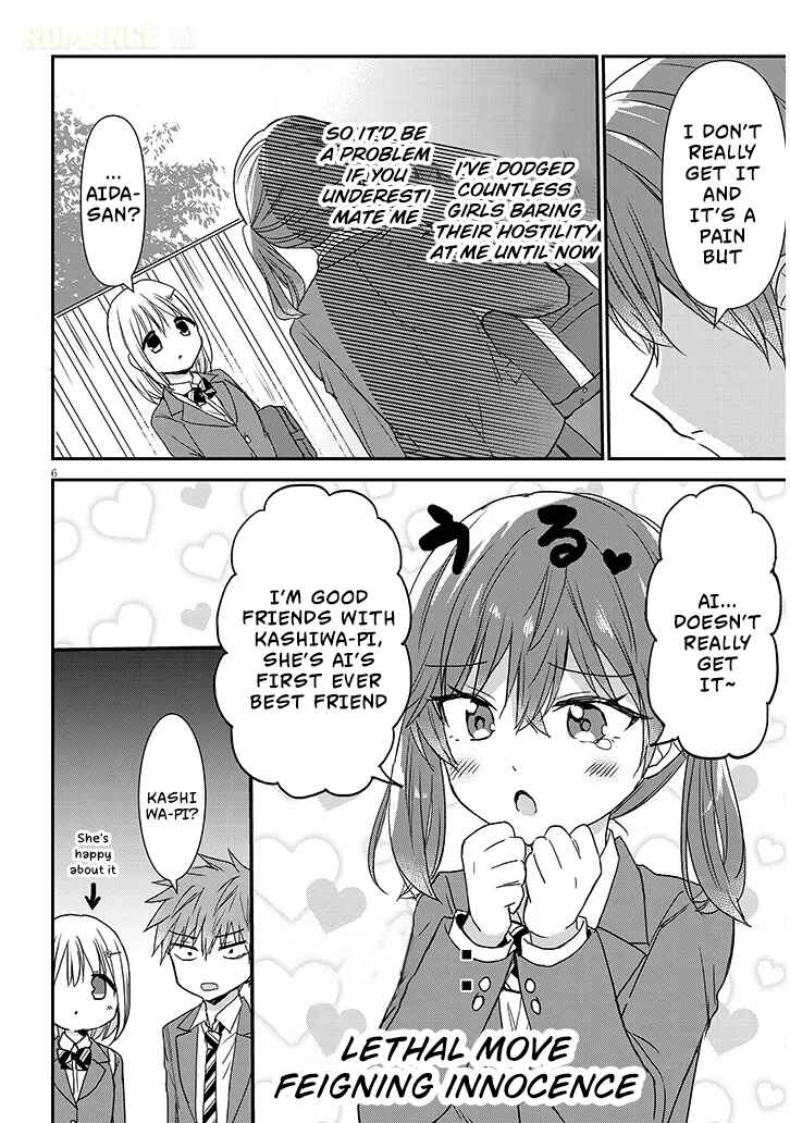 Chapter 32 - Page 7