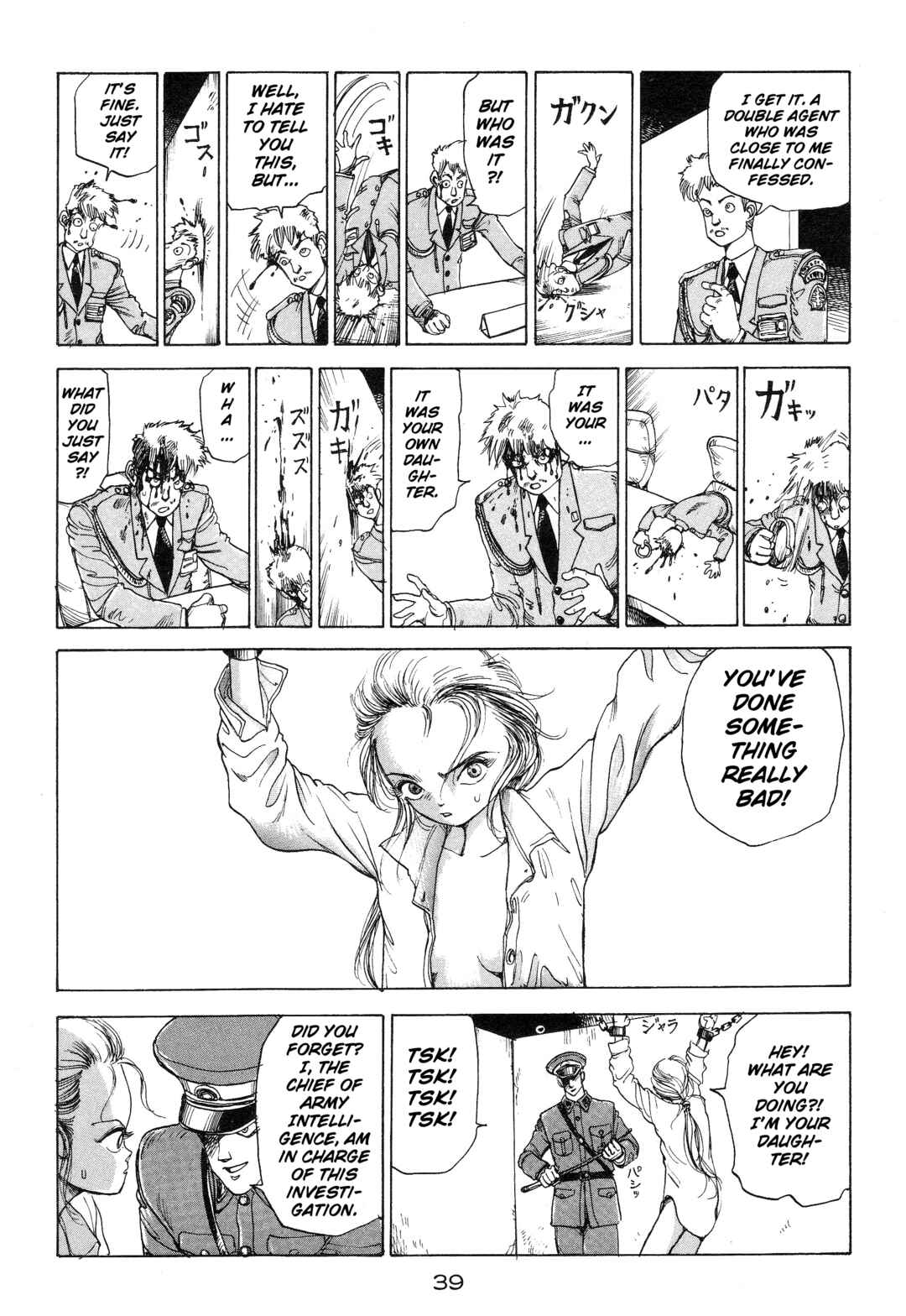 Chapter 3 - Page 5