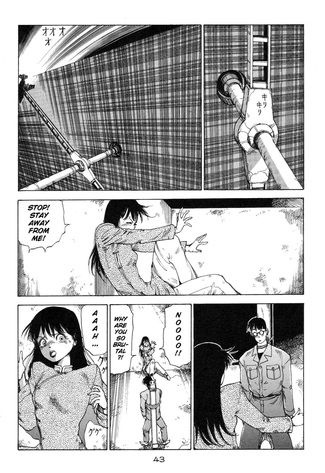 Chapter 3 - Page 9