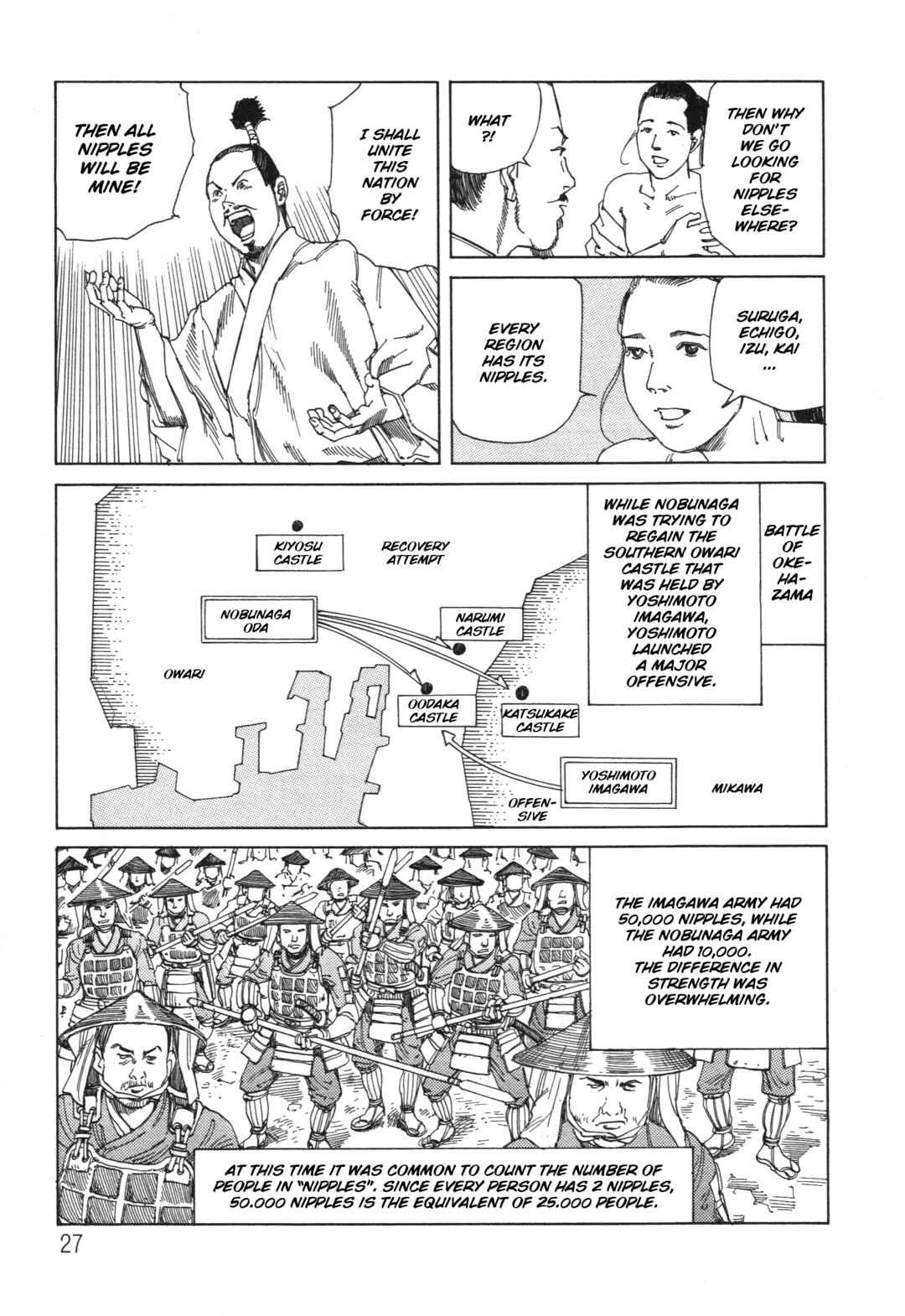 Chapter 3 - Page 5