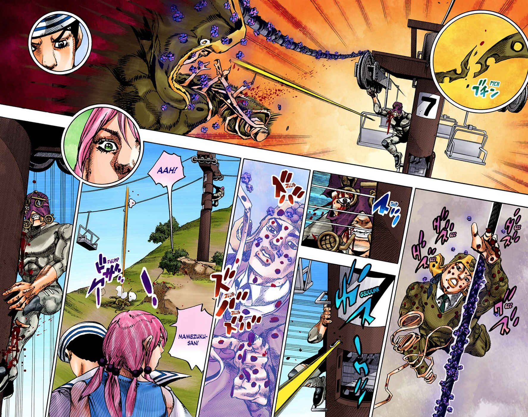 Chapter 69 - Page 13