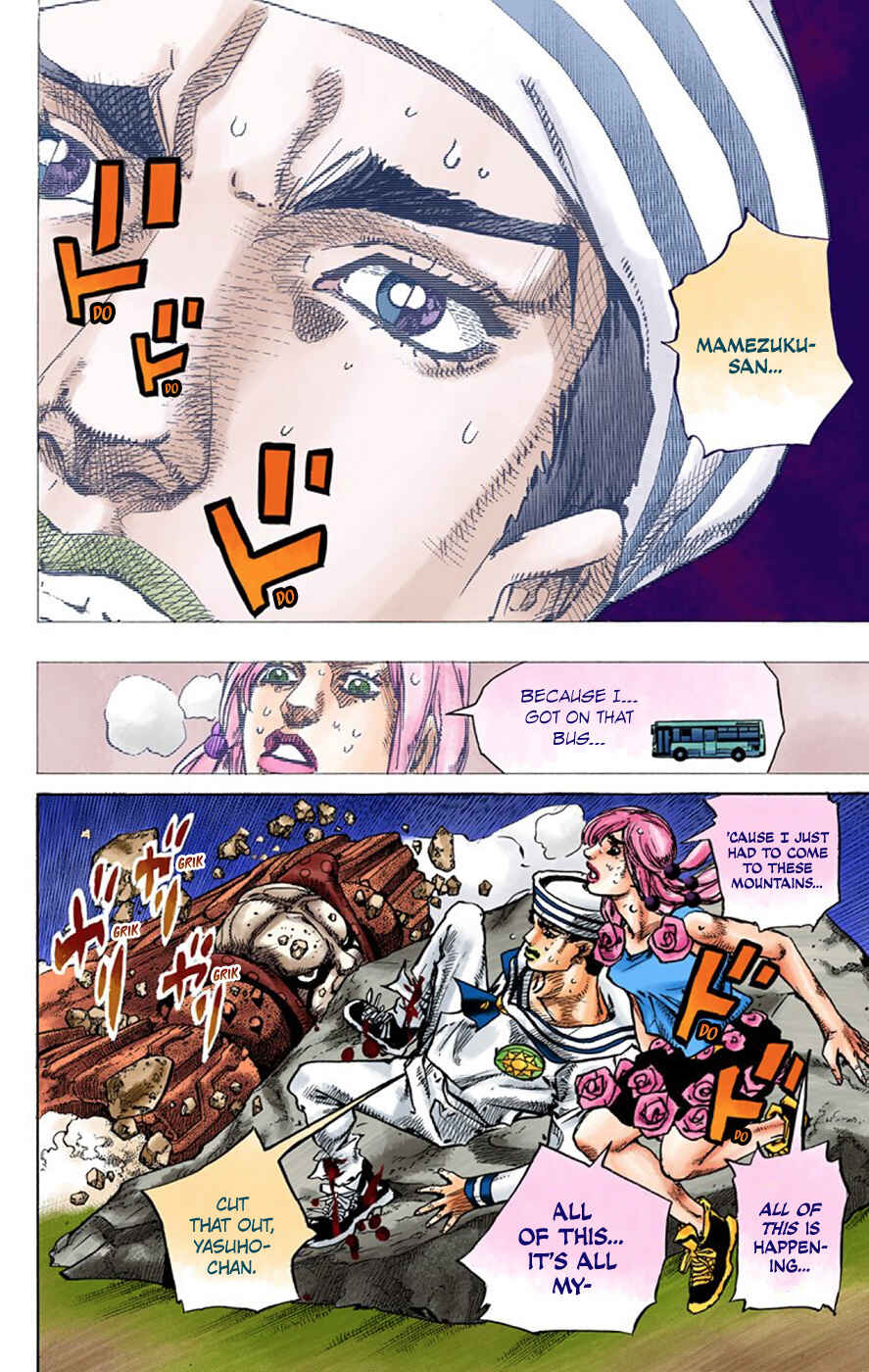 Chapter 69 - Page 4