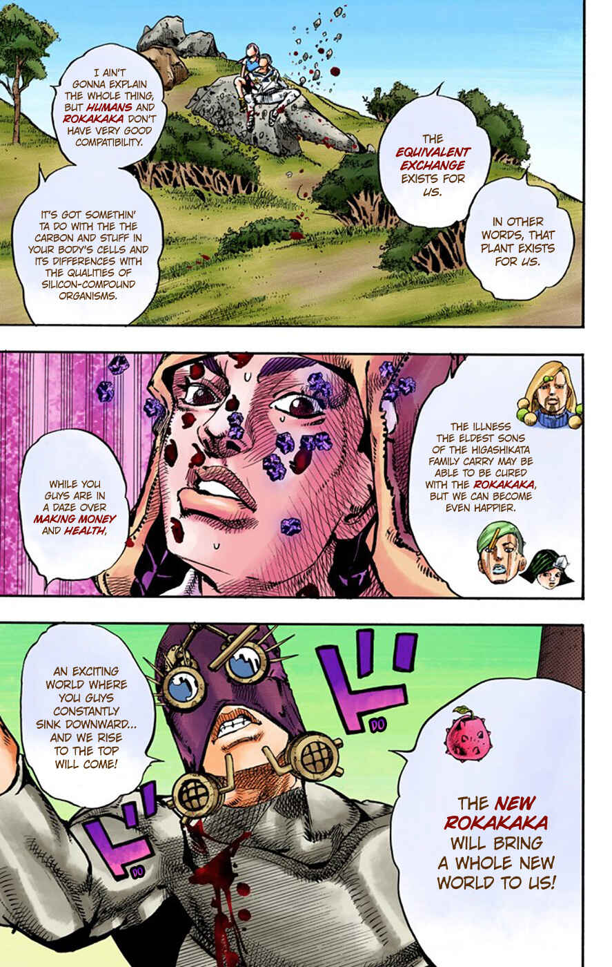 Chapter 69 - Page 7