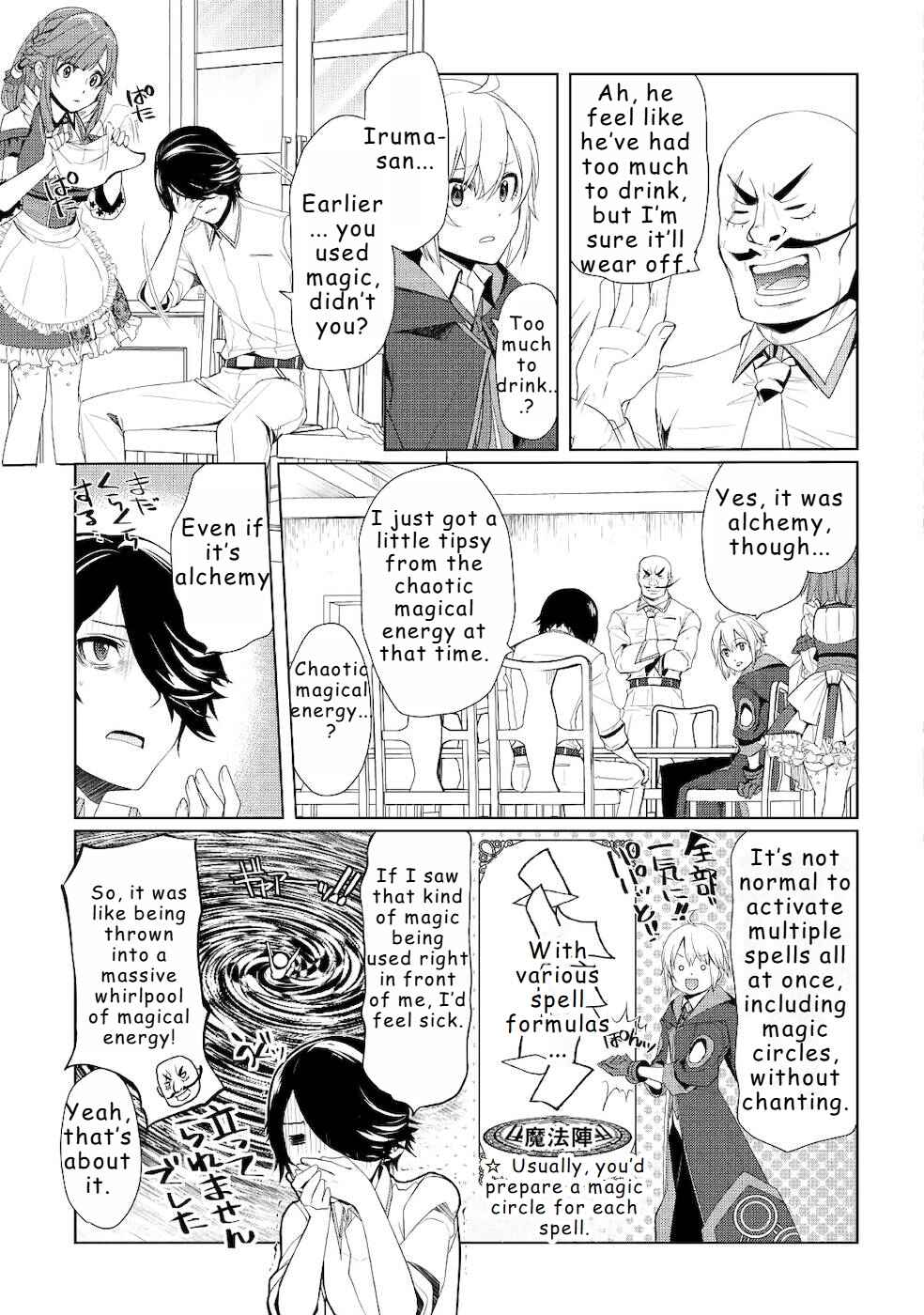 Chapter 19 - Page 15