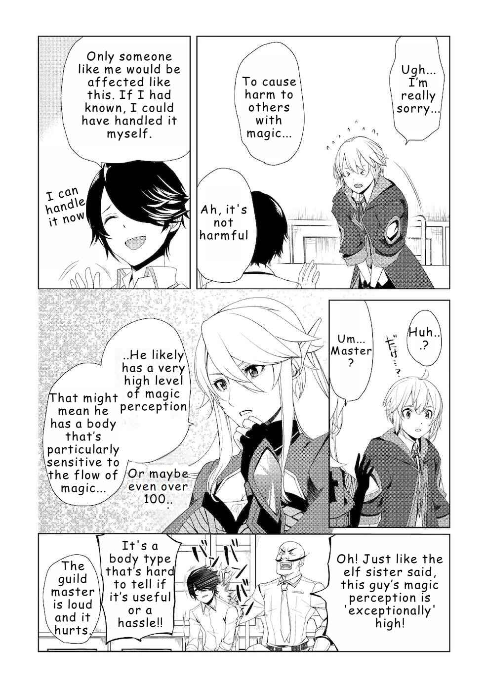 Chapter 19 - Page 16