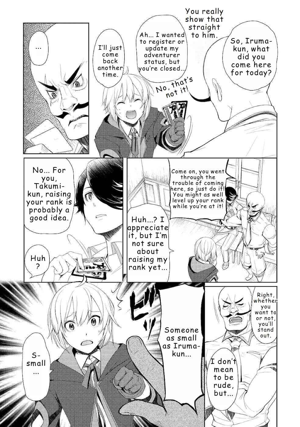 Chapter 19 - Page 17