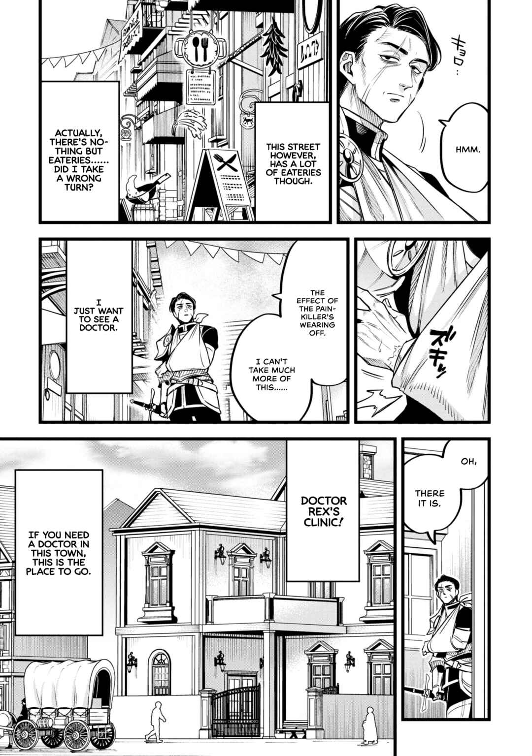 Chapter 11 - Page 3