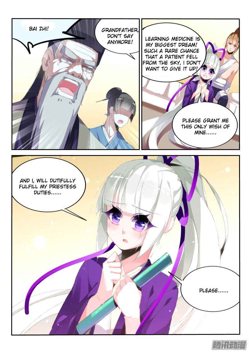 Chapter 187 - Page 3