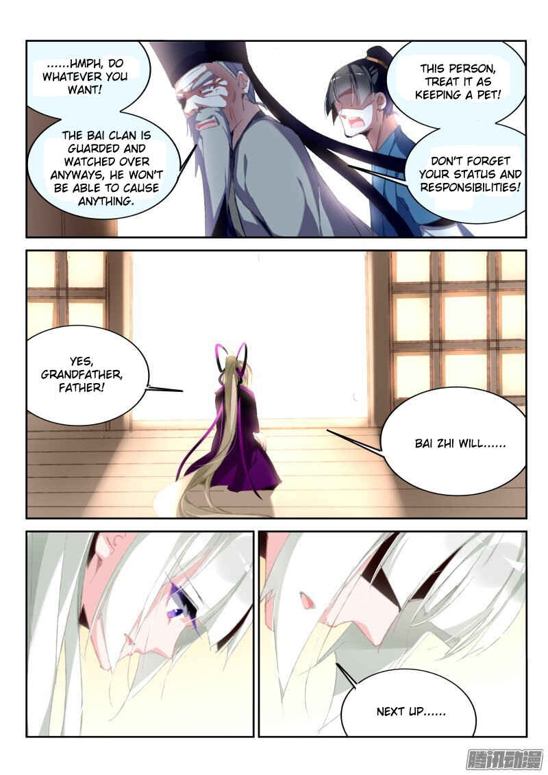 Chapter 187 - Page 4