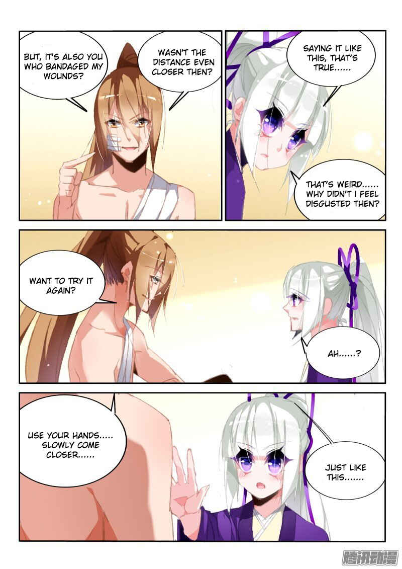 Chapter 187 - Page 7