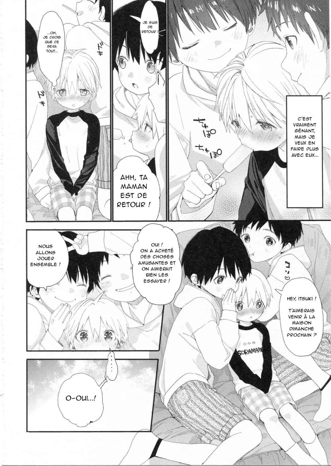 Chapter ? - Page 7