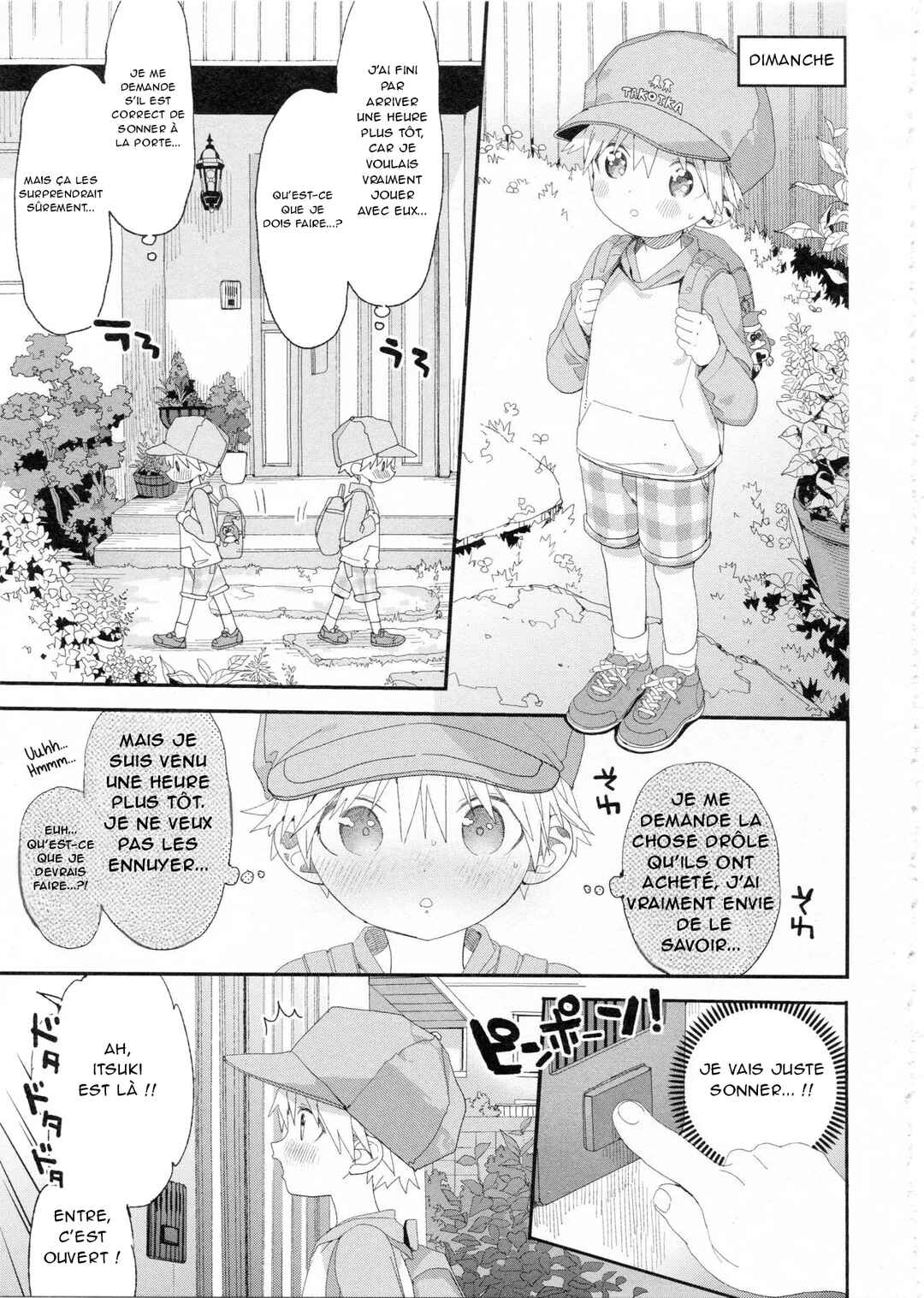 Chapter ? - Page 8