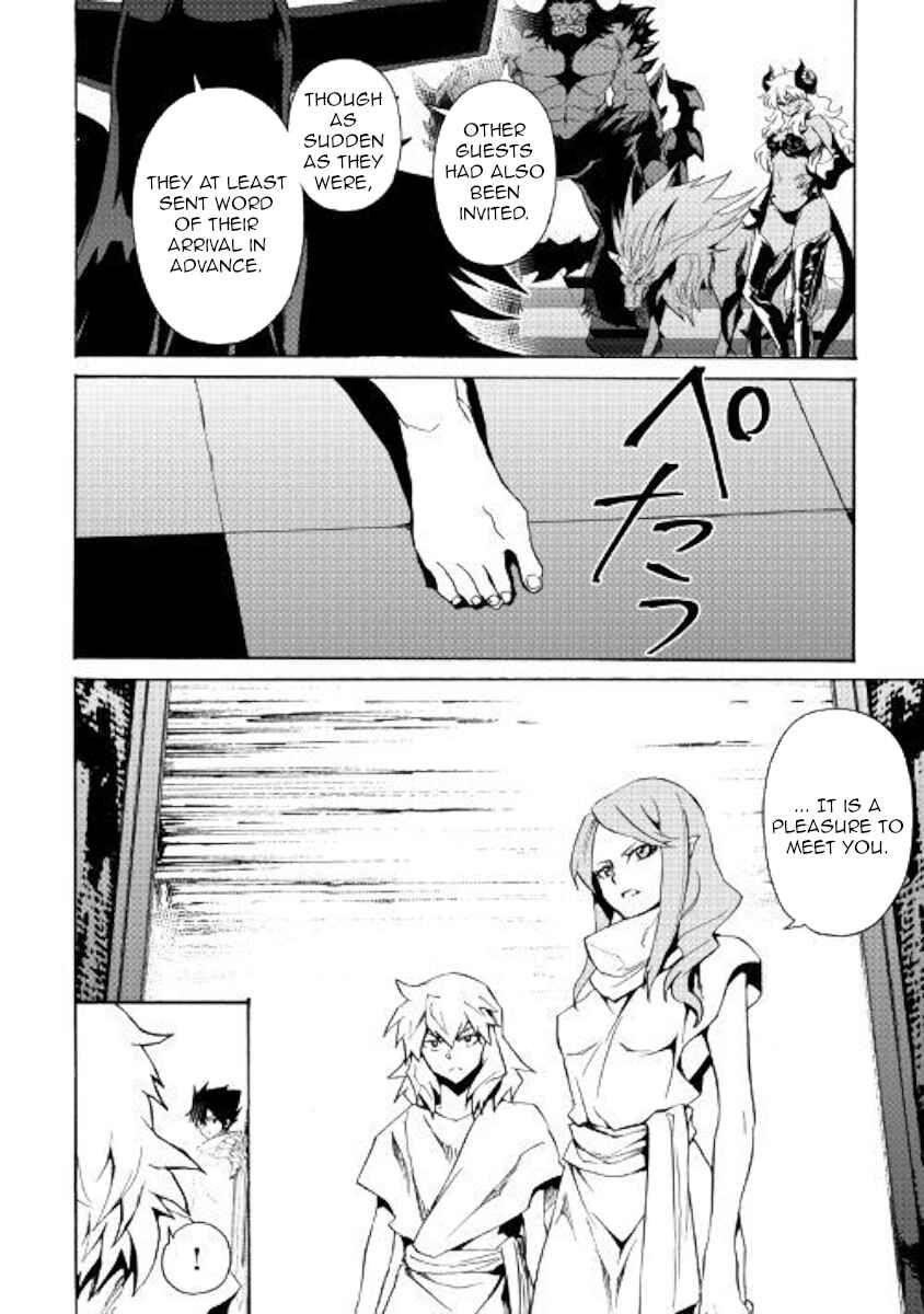 Chapter 62 - Page 10