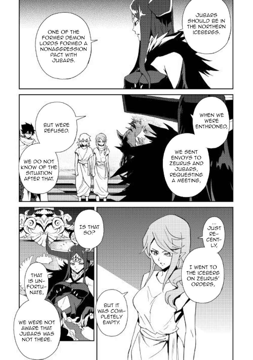 Chapter 62 - Page 13