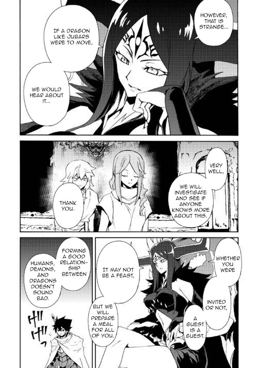 Chapter 62 - Page 14