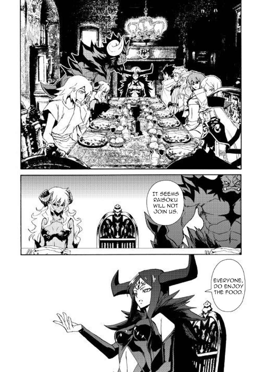 Chapter 62 - Page 16