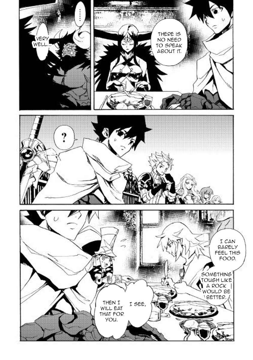 Chapter 62 - Page 20