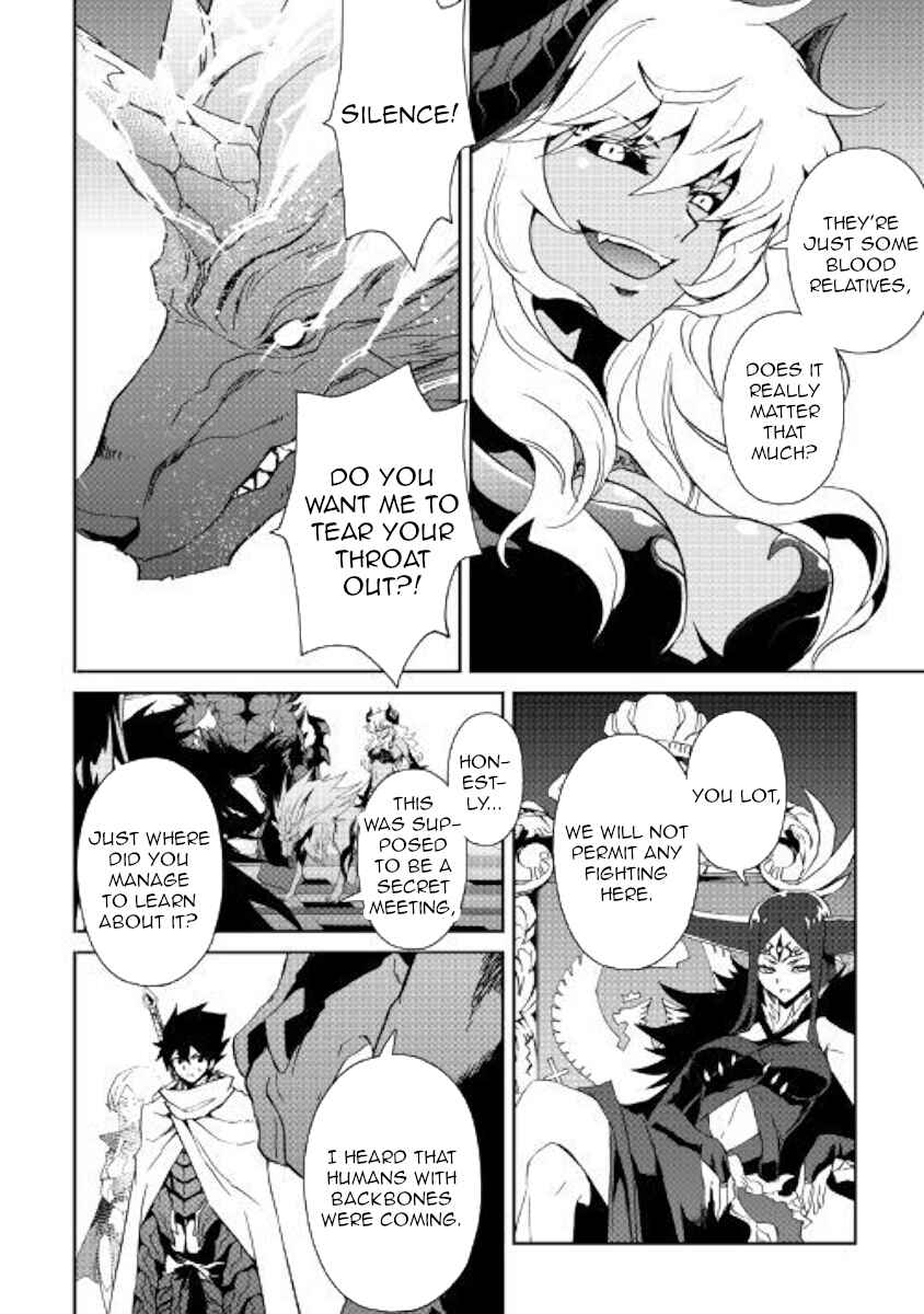 Chapter 62 - Page 6
