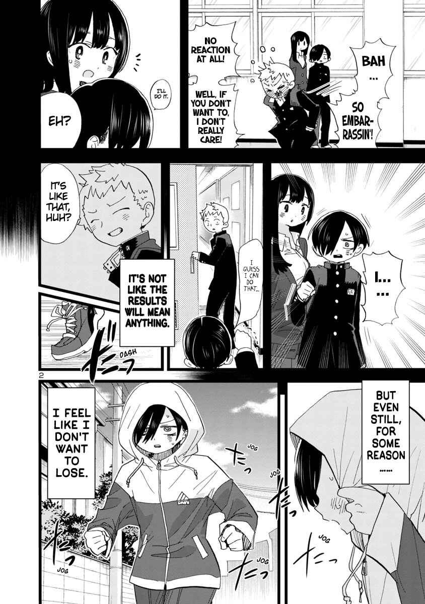 Chapter 104 - Page 3
