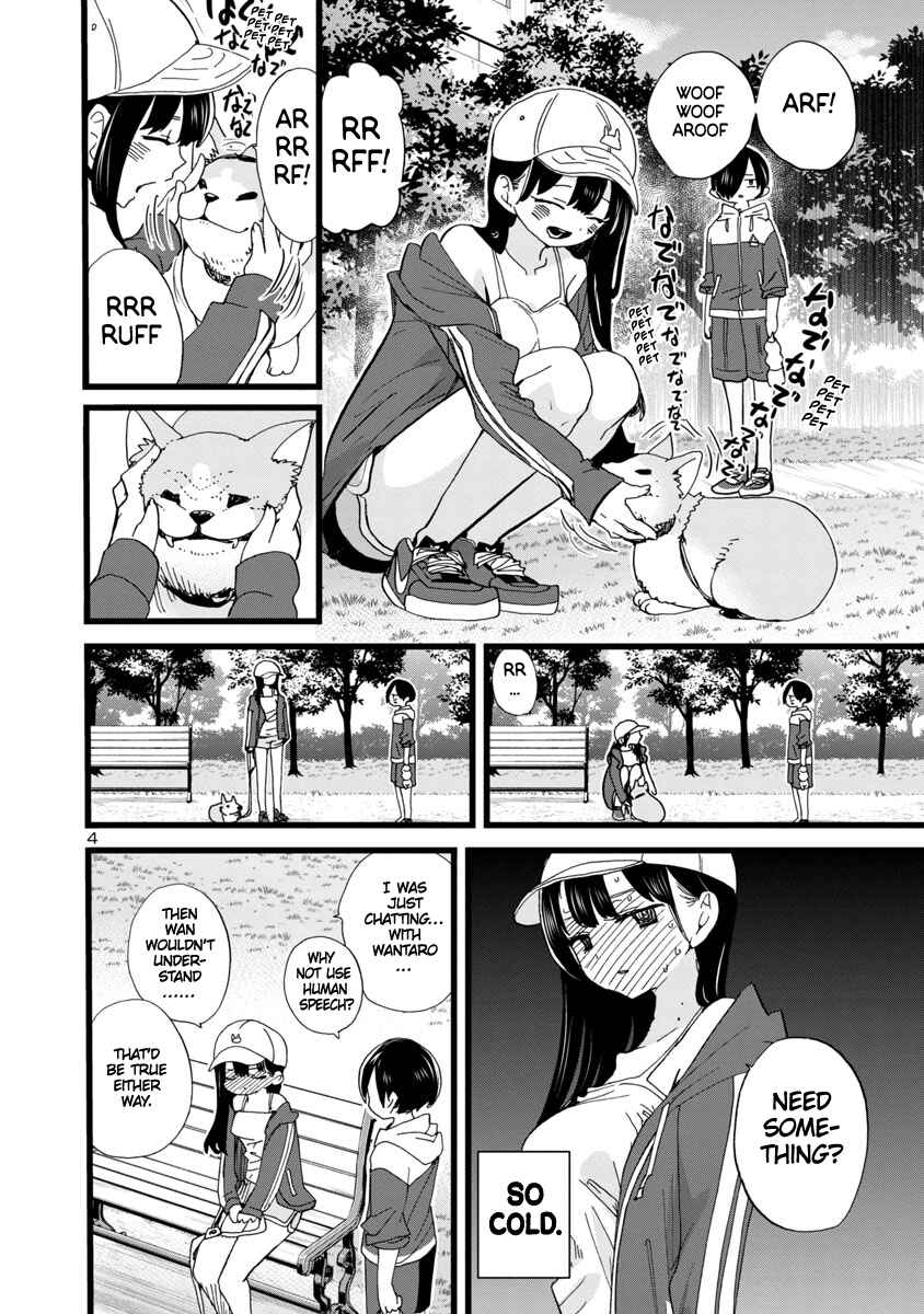 Chapter 104 - Page 5