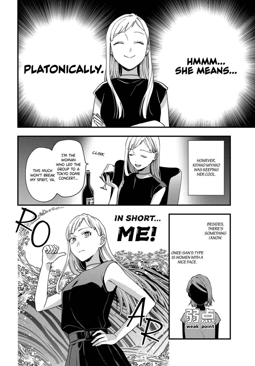 Chapter 13 - Page 2