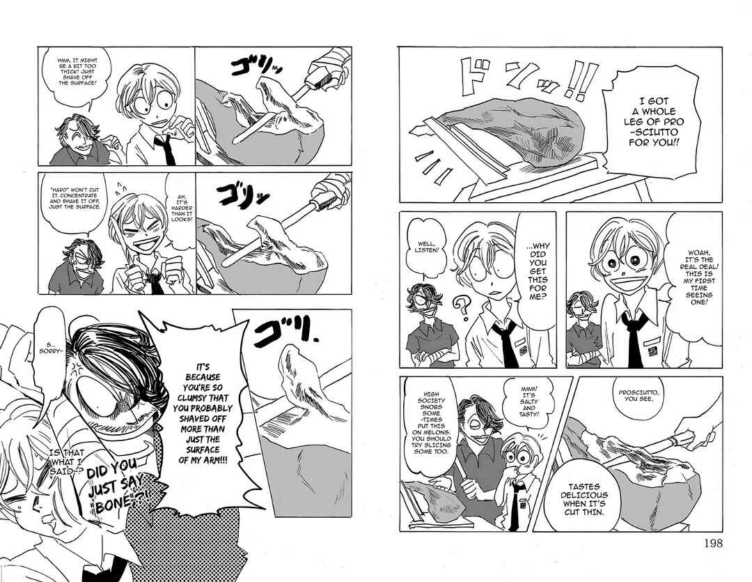 Chapter 52.5 - Page 1