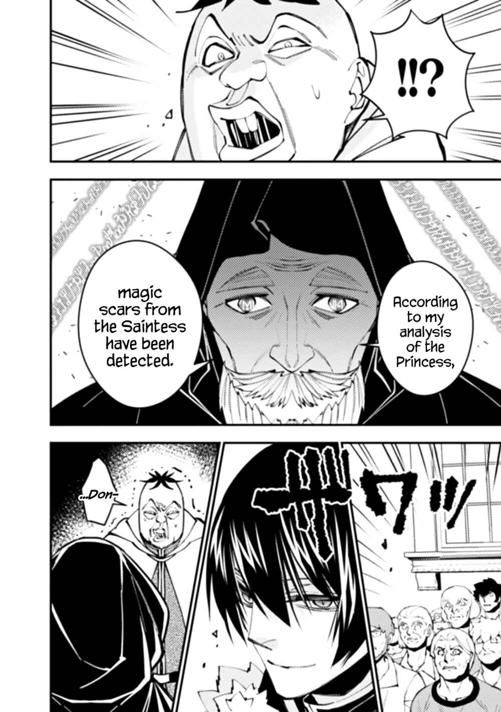 Chapter 59 - Page 4