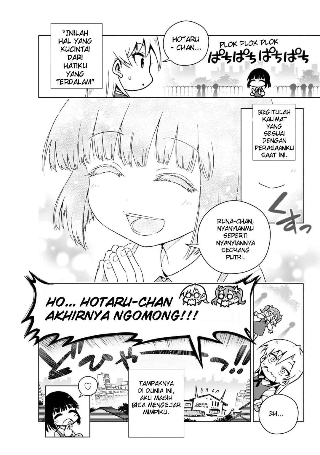 Chapter 8.5 - Page 12