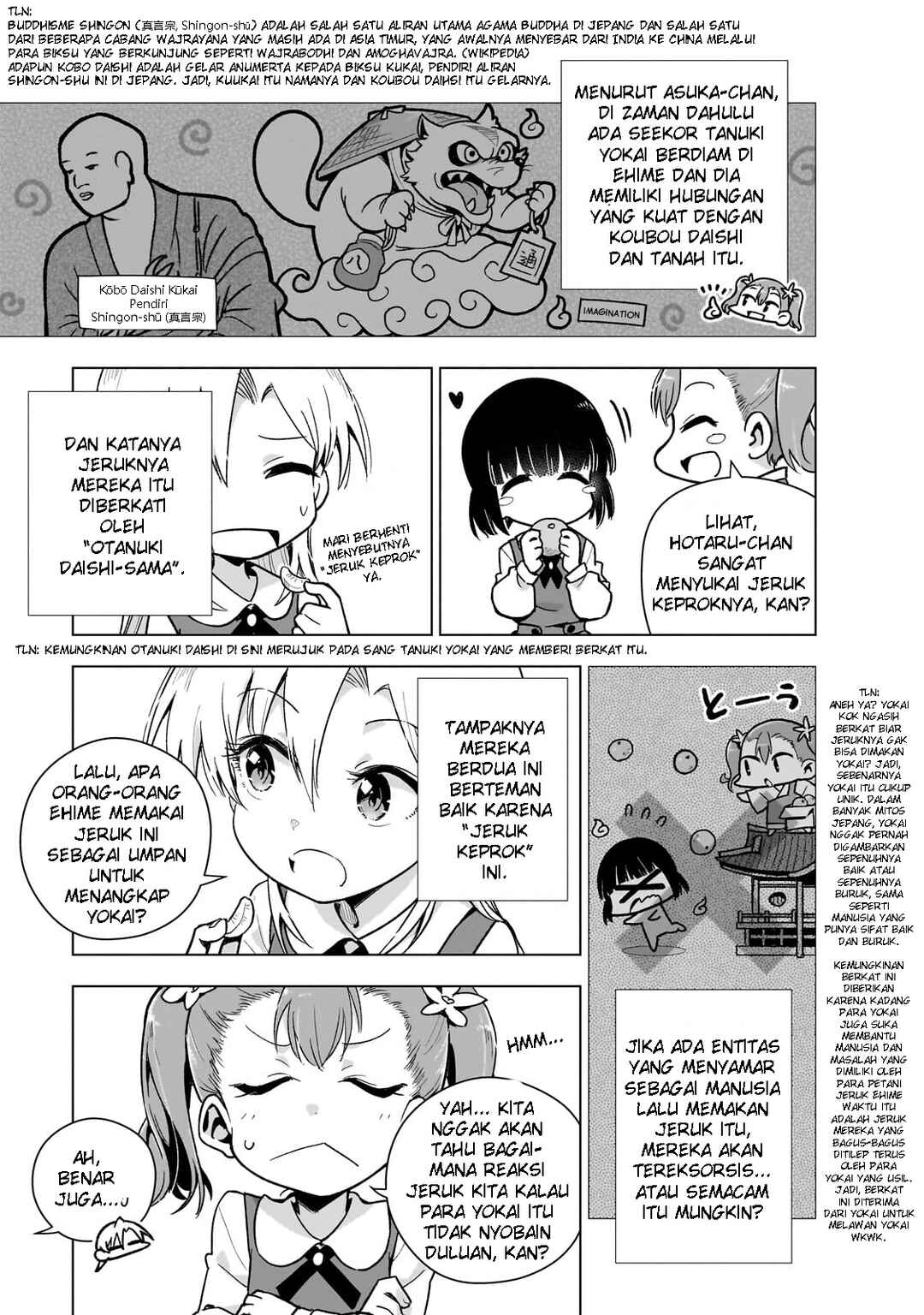 Chapter 8.5 - Page 5