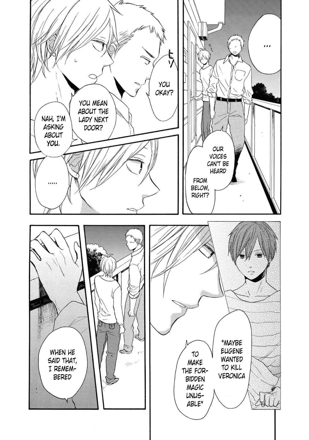 Chapter 74 - Page 10