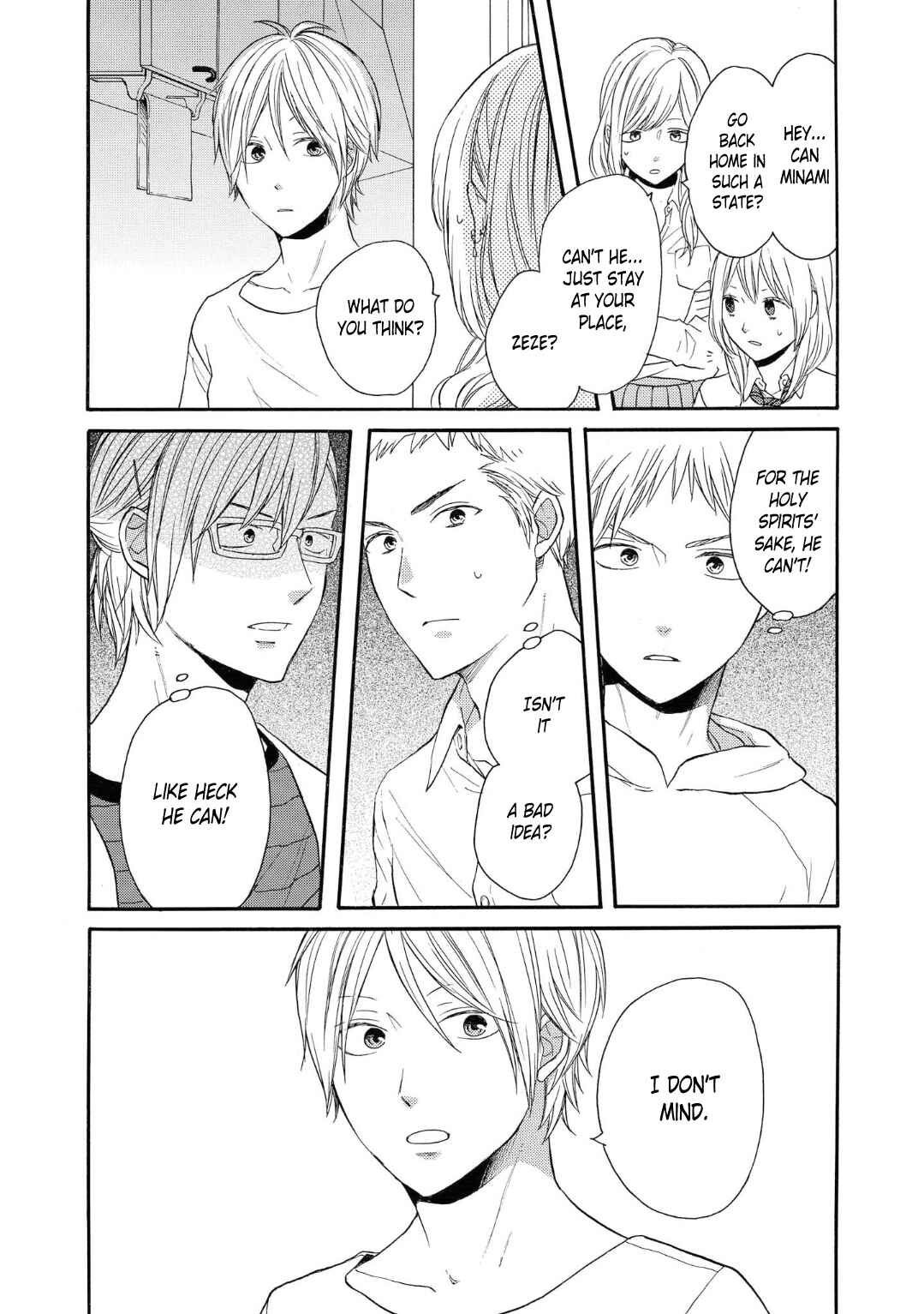 Chapter 74 - Page 21