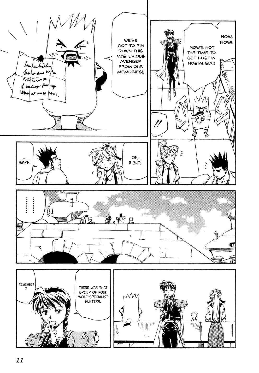 Chapter 76 - Page 14