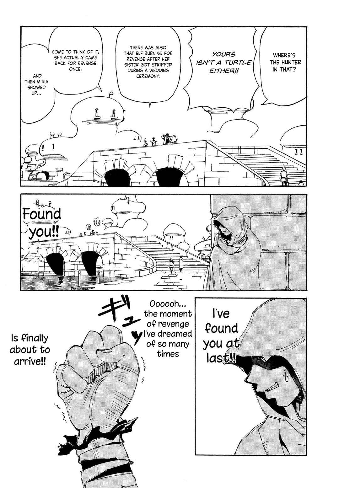 Chapter 76 - Page 16