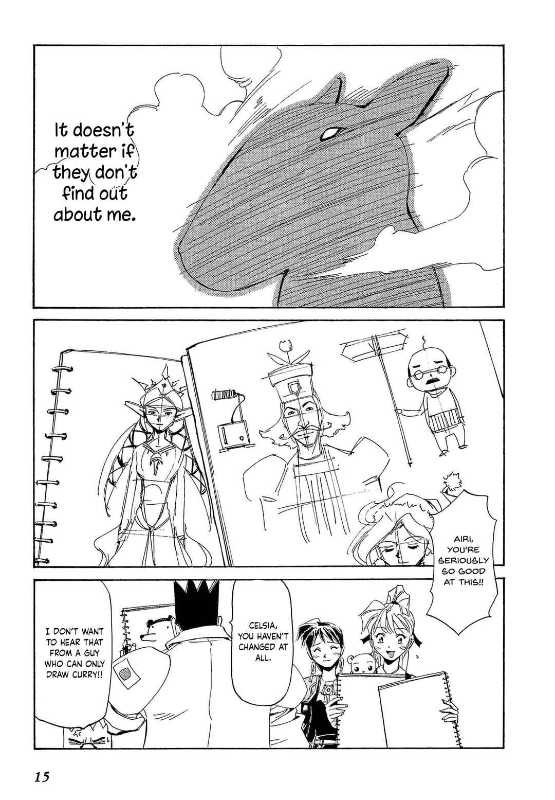 Chapter 76 - Page 18