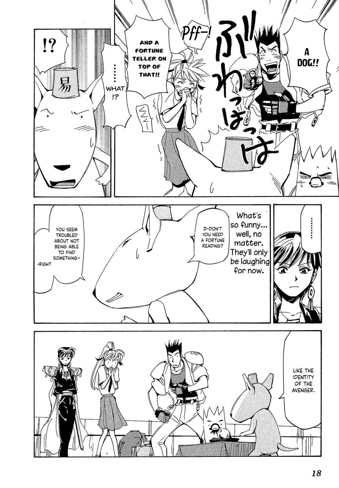 Chapter 76 - Page 21