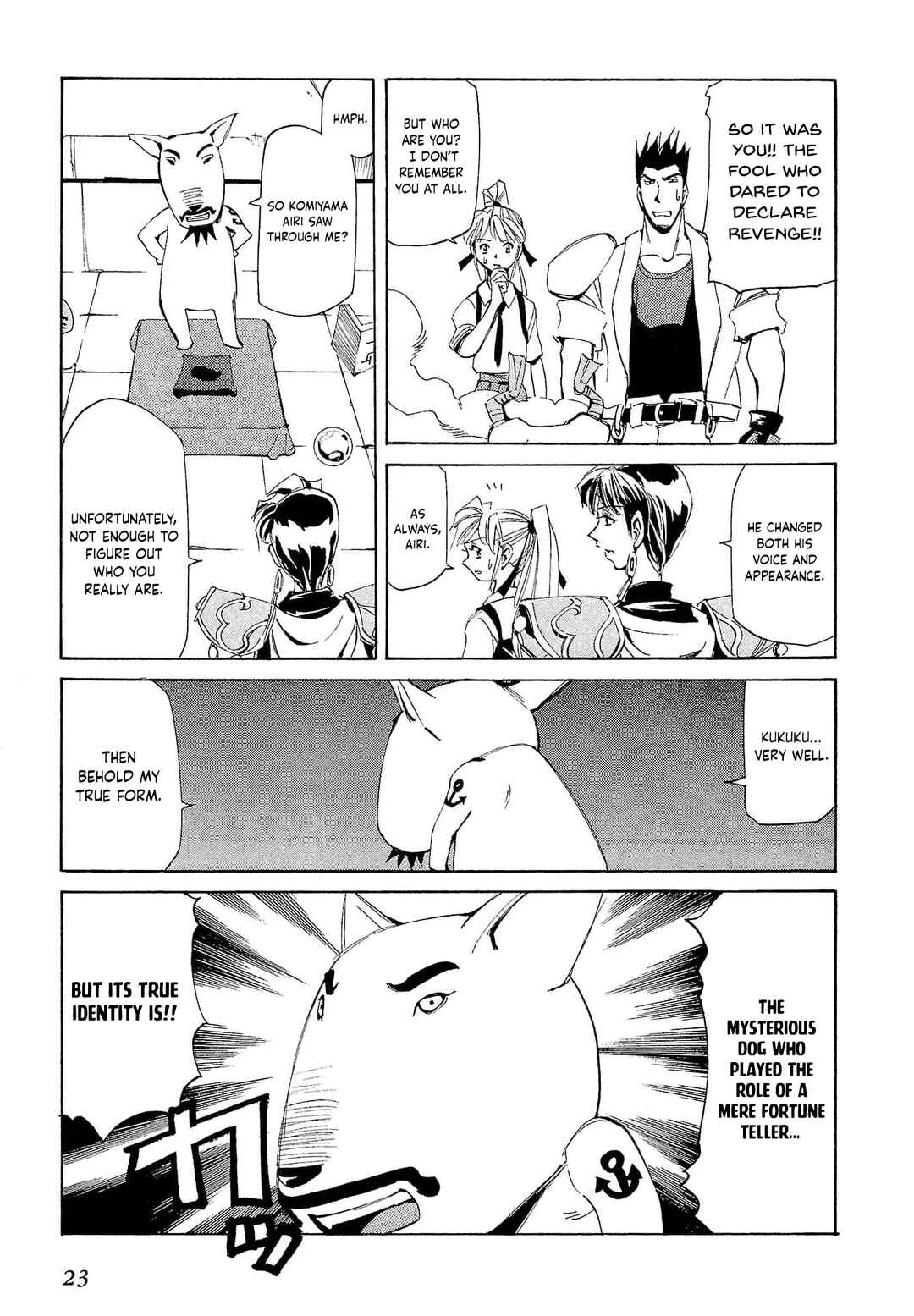 Chapter 76 - Page 26