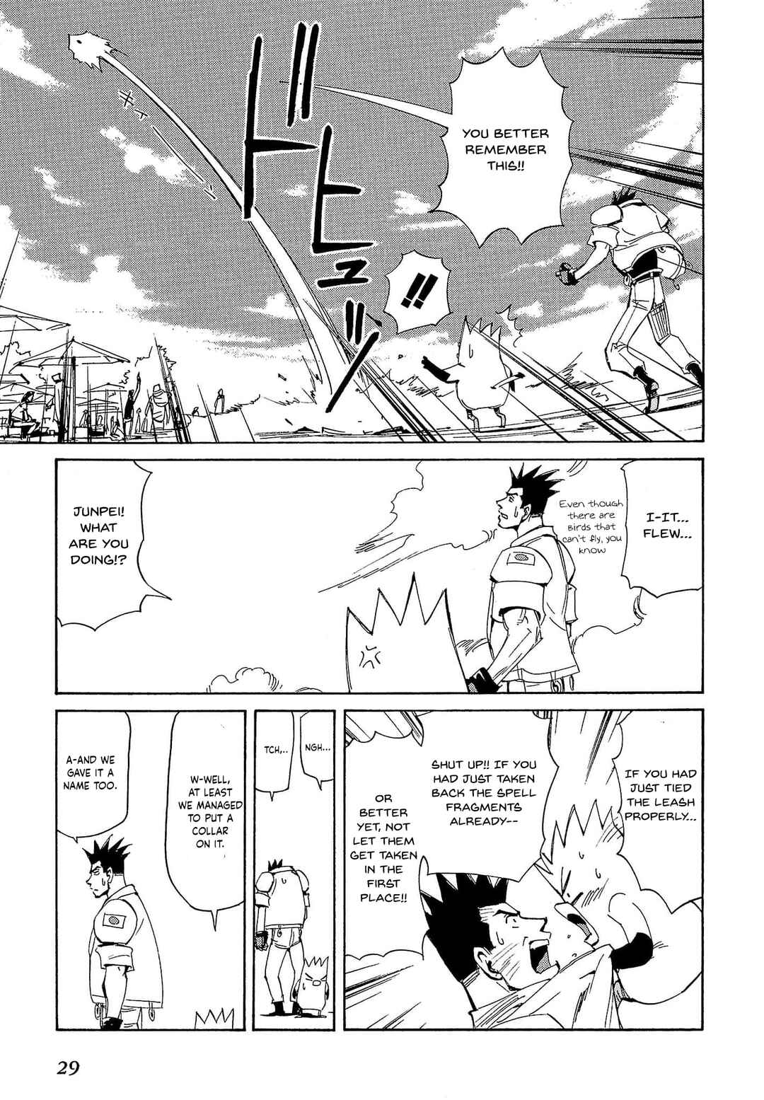 Chapter 76 - Page 32