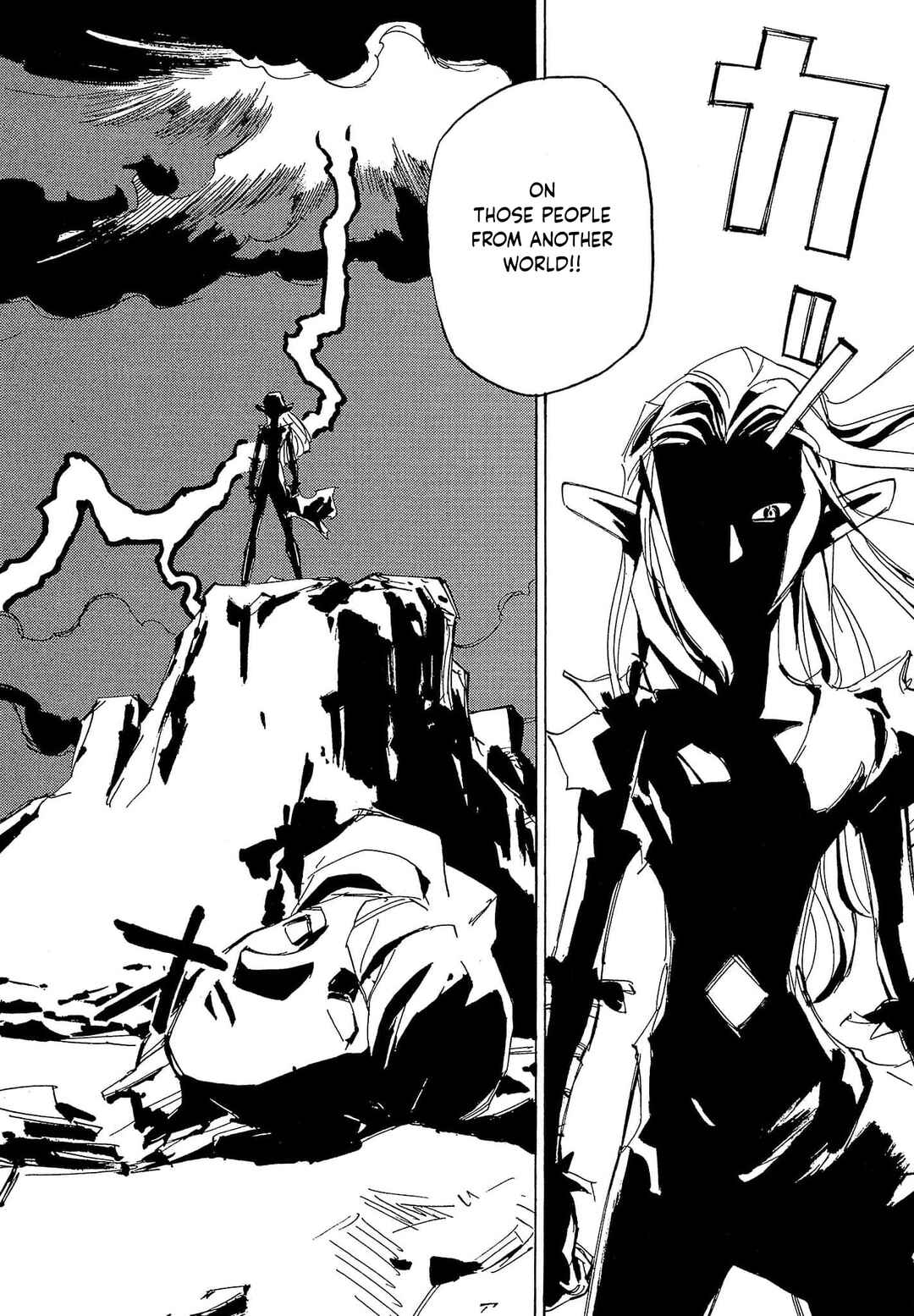 Chapter 76 - Page 7