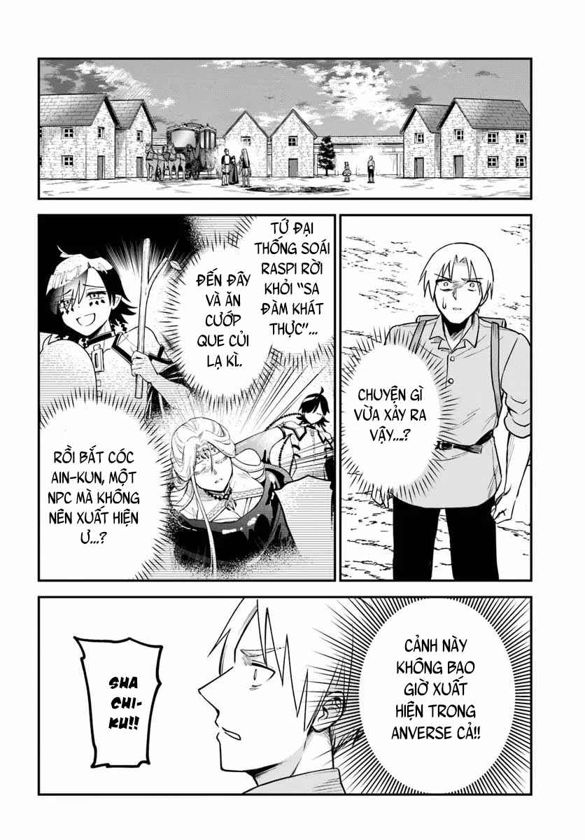 Chapter 14.2 - Page 14