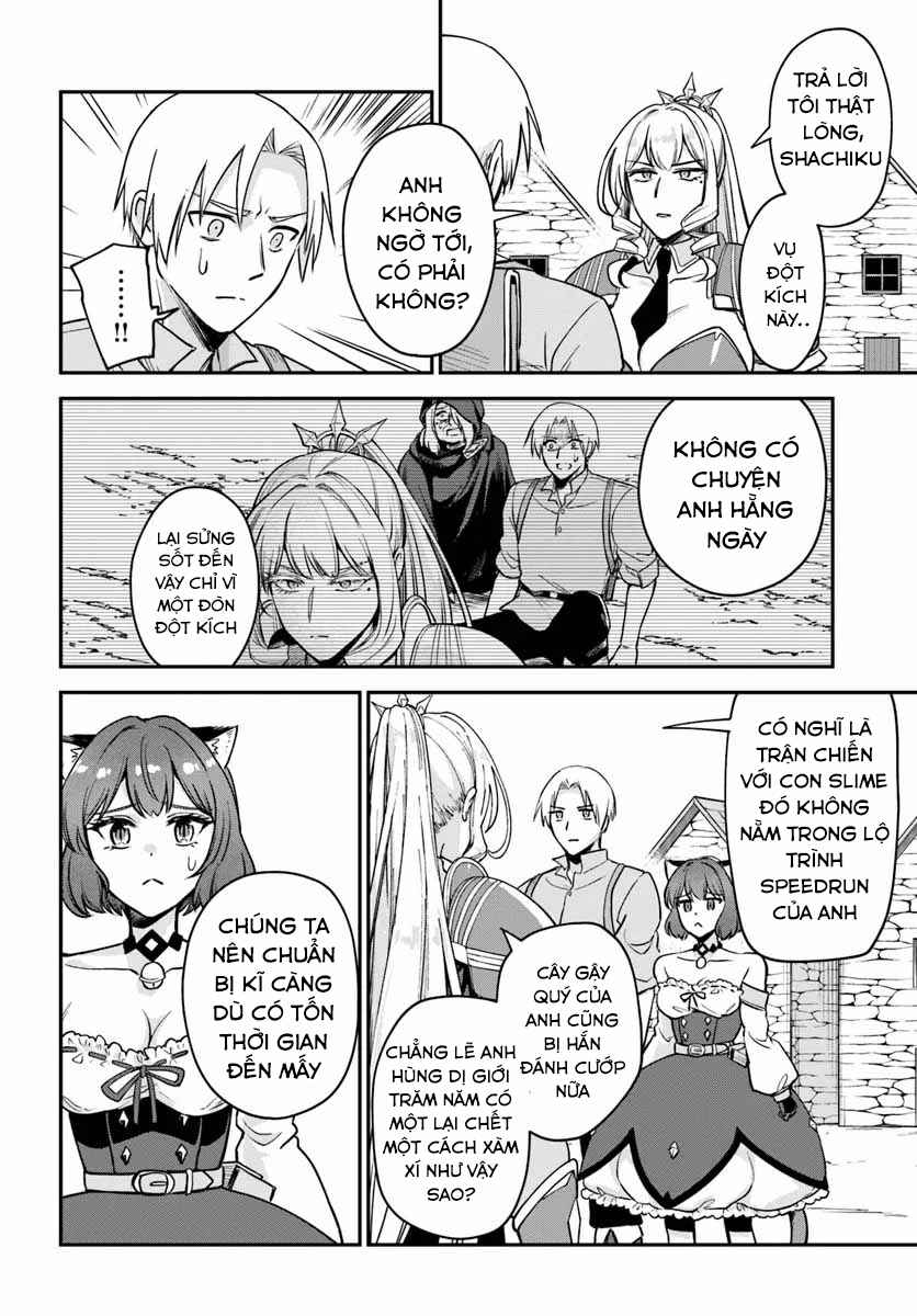 Chapter 14.2 - Page 16